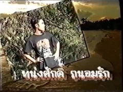 Horny adult video 60FPS great , take a look