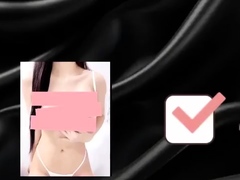 Leie, Tussi, Nippel, Solo