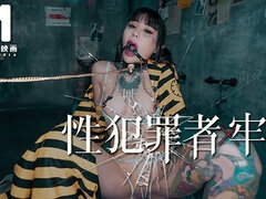 Asiatique, Bondage domination sadisme masochisme, Bondage, Doigter, Hard, Hd, Japonaise, Chatte