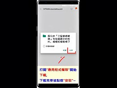 アナル, アジア人, 露出狂, 乱交, 日本人, 熟年, 淫乱熟女, スカートのぞき