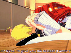 En tercera dimension, Futanari