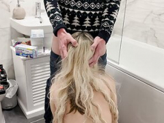 Enthousiasteling, Badkamer, Gevangen, Lul, Moeder, Douche, Bekijker, Vrouw
