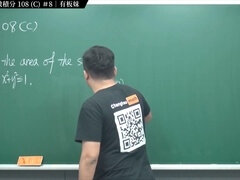 Hochschule, Retro, Schulmädchen, Lehrer