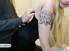 Cougar, deutsch, german