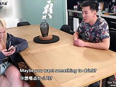 Grote mammen, Blond, Chinees, Oudere vrouw, Stel, Hardcore, Likken, Tiener
