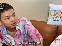 Asiatisch, Grosse titten, Chinesisch, Hardcore, Schreiend, Jungendliche (18+), Titten