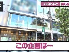 Japanese naughty babe crazy porn video
