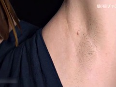 Leie, Achselhöhlen
