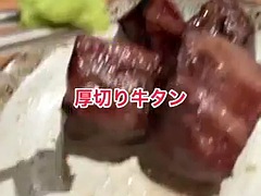 All you can eat beef tongue