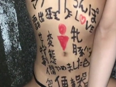 Crab Crotch Walkiwith Erotic Bikini And Graffiti On The Bod