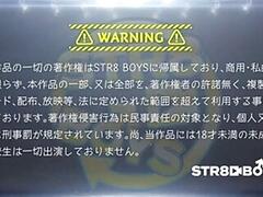 Asian Hunk Massage 6