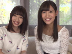 Japonés, Lesbiana, Chorro