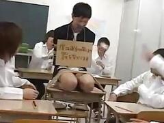 Japanese Training Slave