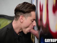 Corporate Asset Taylor Reign, Roman Todd