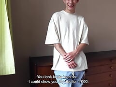 Shy College Student Gives His Virgin Ass To A Stranger - BIGSTR