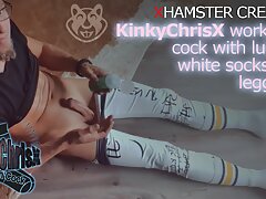 KinkyChrisX works his shaved cock with lube in white socks and leggings WITH CUMSHOT