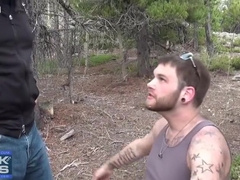 Sog - Tyler Beck, Aaron French, Seth Chase