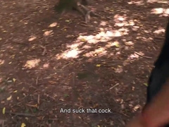 Lad Patrick Is Uncertain To Get That Massive Sausage In His Bum