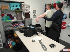 Among In The Backroom - Jesse Zeppelin And Braden Taylor