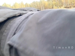 A fellow found a masturbator in the rubbish and porked him firm with his large trouser snake