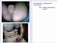 Vingeren, Flashing, Handbeurt, Aftrekken, Masturbatie, Bekijker, Webcamera