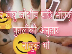 18 ans, Asiatique, Couple, Hd, Fait maison, Mamelons, Mamelons bombés, Chatte