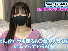 Leie, Frau, Fetisch, Japanische massage, Solo