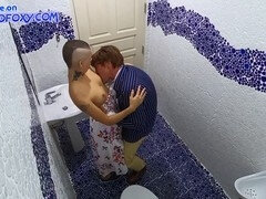 In public, sexing, austin