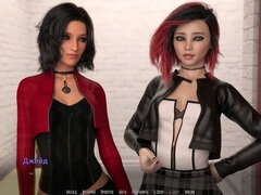 Brunette brune, Jeux, Rousse roux