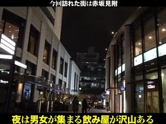 素人, アナル, アジア人, デカ尻, デカパイ, ハードコア, 日本人, ティーン