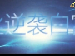 Asiatique, Beauté, Mignonne, Queue, Hd, Mamelons, Orgasme, Rasée