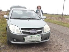 Coche, Corrida, Corridas, Estilo perrito, Tacones, Al aire libre, Medias largas, Puta