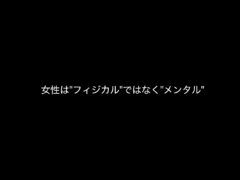 素人, アジア人, フェティッシュ, Hd, 日本人, レズビアン, 下着, パンティ