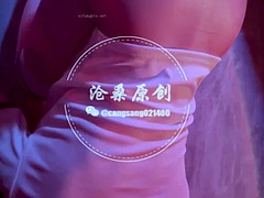 Amerikanisch, Asiatisch, Chinesisch, Hausmädchen, Milf