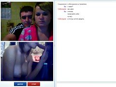 Ruso, Voyeur