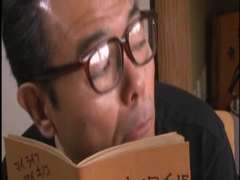 Japanische massage, Ehefrau