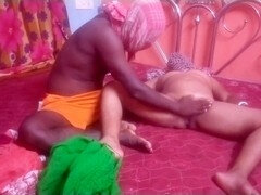 Ems, wake up, in bengali