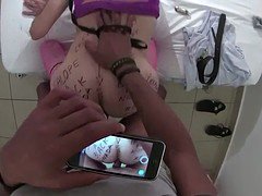 素人, 異人種間