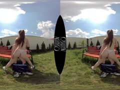 Amateur, Morena, Pareja, Al aire libre, Pequeña, Público, Realidad, Tetas