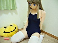 Japonaise, Maillot de bain