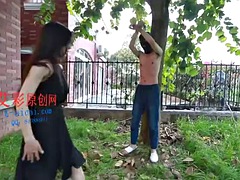 Китаянки, Властные