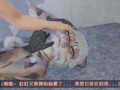 Tridimensionnel, Poilue