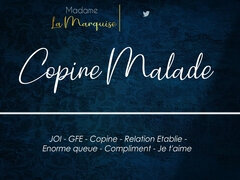Copine Malade [audio Porn French Joi Gentlefemdom Gfe Je Taime]