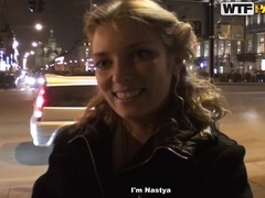 Facial, Money, Public, Skinny, Threesome, Toilet