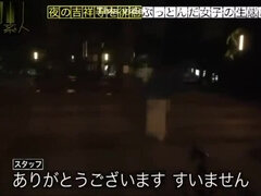 アジア人, 大学生, Hd, 日本人