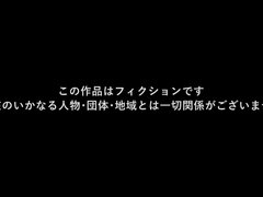 アジア人, お尻, ぽっちゃり, デカパイ, 日本人, レズビアン, 怪物, 三人