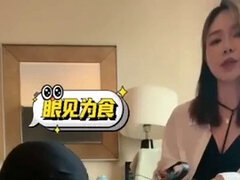 アジア人, 中国人, フェムドム, フェティッシュ, 愛人, ガリガリ