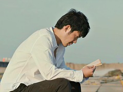 Aziatisch, Japaans, Trio, Nat