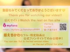 Asiatisch, Blasen, Süss, Hardcore, Hd, Japanische massage, Jungendliche (18+), Netzkamera