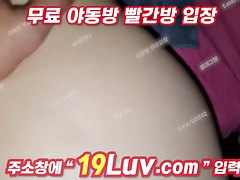 Leie, Blasen, Besamung, Spermaladung, Handjob, Koreanisch, Netzkamera